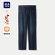 HLA Hailan House Straight Jeans Men's 25 Chinese Dragon Plus Velvet Thickened Pants Men's Winter