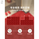 Jingdu Villa High-End-Einstiegsbodenmatten Eingangseingangsmatten Leichte Luxus-High-End-Eingangstür 2025 Neues High-End-Rot-Bruvier 15866 120 cm*180 cm [verbesserter 9. Generation Dirty-resistant Falman