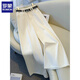 ROMON light color wide-leg floor pants for women 2025 new summer thin pear-shaped meat-covering casual pants drooping soft jeans 80069# white (without belt) XL