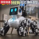 
Qilicai intelligent robot dog remote control car camera eight-wheel gesture sensing car children boy robot pet toy remote control spray-eight-wheel stunt robot dog handle three-electric battery life of 180 minutes gift box + remote control