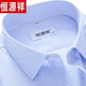 Hengyuanxiang Baumwollplata-Hemd-Hemd-Kurzärmel-Hemd mit freiem Hemd 2025 SOMMER NEUER Casual Herren-Baumwoll-Baumwoll-Hemd, das vielseitige Kurzärärmel-DX6636 Blaues Dreieck pendelt (neu verbessertes DP-Ready-to-Wear 38 165 [Gewicht 100 Jin [Jin Equals 0,5 kg] -125 Jin [Jin äquals 0.5 kg] -125 Jin [Jin 0,5 kg.