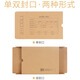 XIMA [10 paquetes] XIMA Bueces de contabilidad Box A4 Certificado Box 674G Caja de enlace financiero Financiería Archivos de cupones de contabilidad y Documentos de contabilidad [10 paquetes Versión vertical 5cm] 600g Sello único HZ351