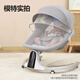 Leyunbao baby rocking chair baby coaxing artifact baby electric rocking chair cradle bed 0-1 year old newborn full moon gift box [upgrade backrest plate can lie flat and sleep on the side] Pink