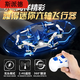 
Spider Yad novice 713 remote control aircraft helicopter falling resistant children's toy model aircraft 3.5 channel charging toy 713-22CM long