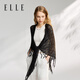 
ELLE tassel knitted small shawl for women in spring and autumn summer air-conditioned room with thin long scarf shoulder vest cardigan