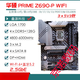 ASUS/Z690主板Z690-P/A/E/F GAMING吹雪Z690MTUF LGA1700主板 Z690-P-WIFI-D4(活动)