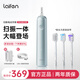 Leifen's new generation sweep-vibration electric toothbrush as a gift for adults and couples. Leifen's deep cleaning gum protection toothbrush. Valentine's Day gift for boyfriend and girlfriend. LFTB01-A, upgraded aluminum alloy blue model.