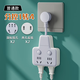 JCZS German brand socket converter USB wireless independent switch multi-function one-turn multi-hole strip plug strip pure copper lightning protection 2 sockets