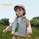 Balabala Baby Children's veste pour garçons et filles minces printemps et automne Top 2025 Nouvelle tenue d'automne