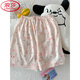 Langsha Drei-teilige KT-Katze-Pyjamas für Frauen im Sommer kurzärmelige süße losen Strickjacke Girl Cloud Cotton Summer Home Clothing Set JS-9904# Corgi Drei-teilige Set M Größe 155-162 Gewicht 105 Jin [Jin Equales 0,5 kg]