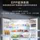 Haier [New Product] Refrigerator 659L Liter Household Cross-Open Four-Door Multi-Door First-Level Energy Efficiency Dual Frequency Air-Cooled Frost-Free Large Capacity Oxygen-Dry Wet Sub-Storage Energy Saving Refrigerator 659L Wide Large Space + First-Level Dual Frequency + EPP Ultra Clean System.