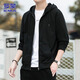 ROMON Cardigan Sweater Men's Spring and Autumn Hooded Jacket Men's Casual Sports Jacket Men's Top Black XL