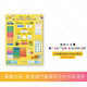 Aides pédagogiques traditionnelles chinoises à Hong Kong, Macao et Taïwan Chinois et anglais Children's Calendar Mether Cognition Board Kindergarten Early Education Magnetic Toys Toys traditionnels chinois Small Yellow Board Calendrier magnétique Aspiration magnétique