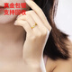Miaojufu's new gold Möbius ring couple's ring 999 pure gold-wrapped silver ring birthday gift gold 0.4 grams - women's ring to share the love, the opening can be adjusted