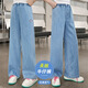 Kühle und niedliche kerne Mädchen Imitation Jeans Sommer dünne Kinderhosen mittelgroße Kinder mit breitem Bein gerader Eisseidenhose 689 gestickte Buchstaben Imitation Hosen 150 Größe empfohlen etwa 145 cm Höhe