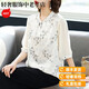 Goldlion Light Luxury Mother's Mother's Mother's Summer Set Fashionable Murffon Small Shirt New Style d'âge moyen et âgé de l'âge moyen Top d'été Deux nuits Robe 9196 Pink Single Top L Recommandé 85-100jin [Jin est égal à 0,5 kg]