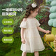 Fragen Sie Junior-Kinderrock-Rock Sommer Kinder süßer hölzerner Spitze Offschuldner Slling Kleid Girl Prinzessin Kleid Kuchenrock