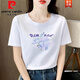 Pierre Cardin High-End-Baumwolllicht-lila T-Shirt für Frauen kurzärmelige lose einfache Nische Chinese T-Shirt Sommer 2025 Neue Top 6172 Hellpurpurte Baumwoll kurzärmelige M empfohlen 80-105jin [Jin gleich 0,5 kg]