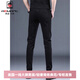 Aemape American Apple haut de gamme Jeans Men's Slim Summer Summer Summer mince Pantalon Long Pantalon Long Men 1048 Noir taille régulière 28 Circle de taille 2 pieds 1 Convient pour 90-100 Jin [Jin est égal à 0,5 kg]