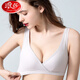 Langsha Light Luxury Schwangere Frauen Unterwäsche Pure Baumwollweste Stil Sommer dünn schwammfrei bequemer schlafender BH atmungsaktivem Kreuzungs-Rock-Hautton-Verzug M (geeignet für die niedrigere Büste 65-70)