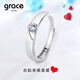 Grace Girl Platinum Pair of Rings pt950 Platinum Proposal Engagement Couple Ring Wedding Anniversary Platinum Ring-Men's-Single