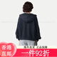 NEW BALANCE NB官方女款潮流百搭运动休闲连帽卫衣 BK WJ41501 M BKWJ41501 S 均码