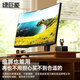 Hulk (llano) computer anti-blue light protection screen laptop anti-blue light film display screen film desktop computer anti-reflective protective film LG and other 32-inch