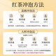 Zhengshantang Xiaozhong Black Tea Wuyi Black Tea Tea 2025 New Tea Liuya Series Gift Gift 50g Wuyi Black Tea