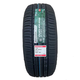 普利司通普利司通【包安装】轮胎 Dueler 动力侠 A/T 693V 265/55R20 113V 酷路泽300