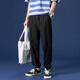 
JEEP SPIRIT pants men's summer thin cotton linen sports pants loose tugs linen pants summer harem pants men's casual trousers dark blue M 90-110Jin[Jin equals 0.5 kg]