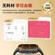 FUKR Huawei machine is suitable for high-precision non-invasive blood sugar and blood pressure monitoring watch to measure blood lipid uric acid blood oxygen heart rate dynamic needle-free instrument intelligent health all-in-one machine sports bracelet noble black [non-invasive blood sugar and blood pressure monitoring + NFC access control offline payment]