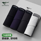 
Seven Wolf Panties Men's 7A Antibacterial Pure Cotton Men's Underwear Briefs Shorts Men's 4 Pack