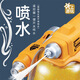 百里霜遥控潜水艇玩具核潜艇男孩鱼缸下水迷你潜艇充电模型船男女孩礼物 17cm遥控射击喷水汽艇