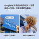 Google Pixel8 Pro Mobile Unicom Dual 4G Single Card Мобильная система Android System может поддерживать карты телекоммуникации Bay Blue (12 ГБ+256 ГБ)