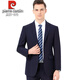 Pierre Cardin large size suit for men 2025 spring and autumn new style middle-aged loose plus business professional formal wear work wedding suit navy blue L 175/50C 165-175Jin Jin equals 0.5 kg