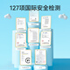 卡乐优（Coloyou）超轻粘土黏土安全无毒橡皮玩具套装幼儿园宝宝手工diy面粉彩泥生日礼物36色透明箱男孩女孩