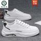 
Woodpecker men's shoes 2025 spring and summer breathable versatile casual casual high-rise shoes leather shoes feel level-like white shoes 7372 black flat sole 40