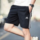 Adidas Men's Sports Suit 25 Summer NUEVO informal Casual simple cómodo transpirable Camiseta de manga corta Shorts lo suelto Set JY8561+IC1484 XL