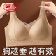 浪莎（LangSha）反重力提拉上托固定杯无痕聚拢文胸内衣防下垂大胸显小文胸罩薄款 咖啡+紫色/提拉G调整型H防下垂/ M (适合80-100斤) #普拉提