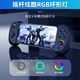 HKII mobile game controller ps streaming iphone android pro stretching zone zero tablet dedicated bluetooth forever without D6DP stretching handle black multi-platform play