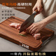 双枪（Suncha）乌檀木实木菜板 百年龄砧板家用案板抗菌切菜板40*27*2.5cm