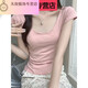 Fan Hao's Real Life Photo Pure Slim U-Neck Bamboo Joint Cotton Kurzärmelte T-Shirt für Frauen im Sommer, sexy Colarbone Exponierte Taille Top 1391# Apricot S