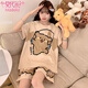 Modal pure cotton pajamas for women for summer shorts shorts thin cartoon large size 200 Jin [Jin equals 0.5 kg] Women can wear home clothes suits 683 Sleeping dog XL [115-130 Jin [Jin equals 0.5 kg]]