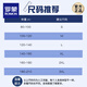 罗蒙（ROMON）260g美式重磅t恤男短袖纯棉圆领上衣服夏季潮流宽松半袖体恤 M09-694粉色 XL 【140-160斤】