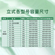 中科西冷超低温冰箱-80科研实验冷冻柜保存箱 商用立式工业低温冰柜 医用小型实验室科研冰箱-40血浆疫苗柜 DL-210(-45)（695×710×1795)