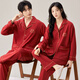 Langsha Spring and Automne Pyjamas Couple Tenget One Homme et One Woman à manches longues Costume en deux pièces Automne et Winter Style Internet Célébrité Cardigan Home Clothes B12858 SUIT À MARCHE M Les femmes