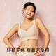 Gu Niangjia's big-breasted underwear, women's rabbit ear cup bra, large size, slimming, pull-up, support for accessory breasts, soft support to prevent sagging