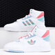 ADIDAS CLOVER PAST RETRO CABLEO CAPORMA CAPATIVO PARA HOMBRES Y MUJER GZ2795 FV4884 40.5