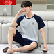 
Langsha pajamas men's summer pure cotton thin short sleeve shorts suit 20 years new fat plus size men's home clothing HD9926D short sleeve shorts suit men L 100-125Jin [Jin equals 0.5 kg]
