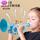Disney bébé petit haut-parleur jouet pour enfants à la maternelle à trois tons peut souffler des instruments de musique 0 à 3 ans 1 sifflet Horn